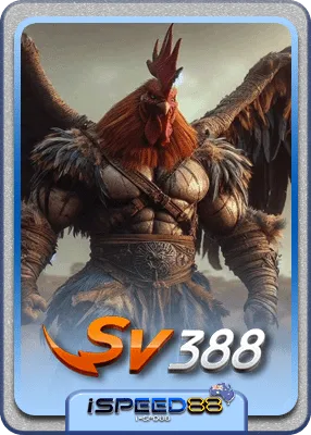 SV388